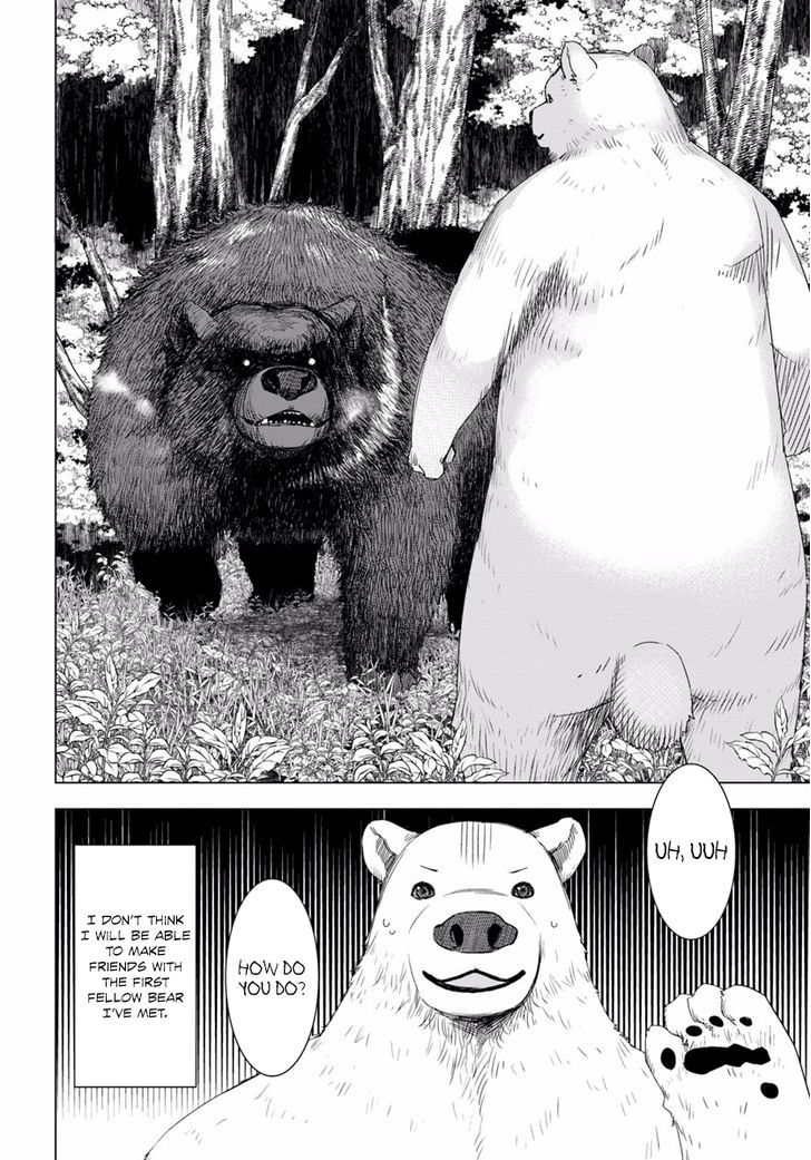 Shirokuma Tensei Chapter 1 #40