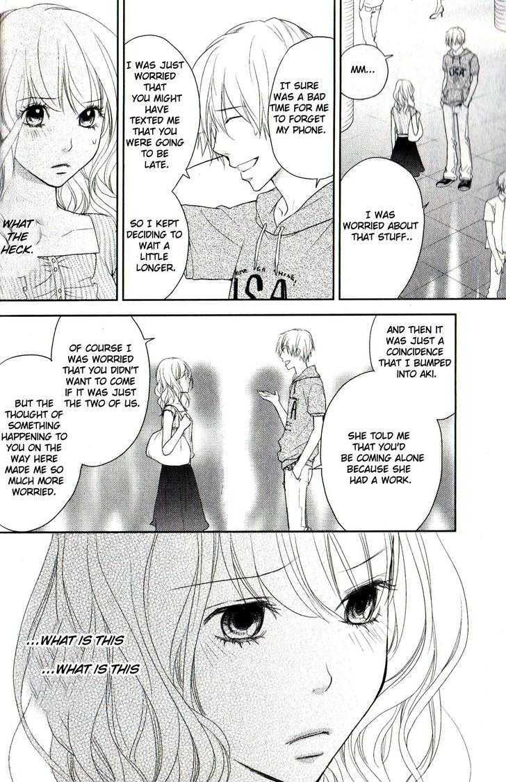 Kimi No Sei Chapter 3 #44