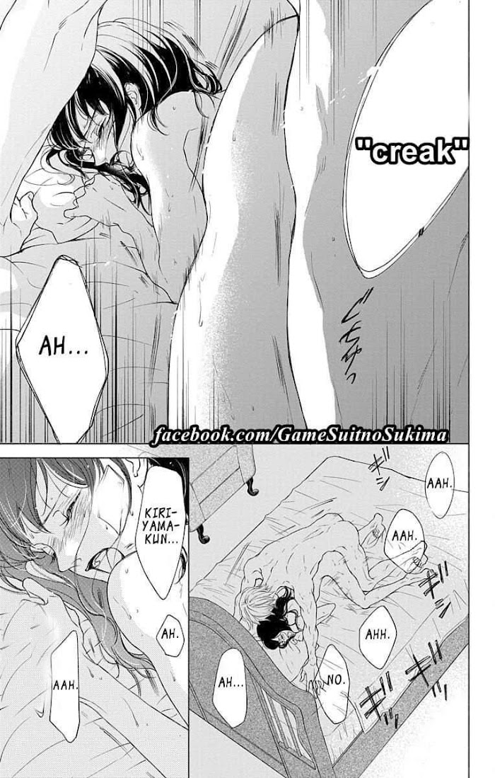 Game - Suit No Sukima Chapter 19 #20