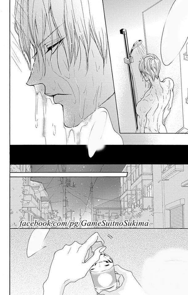 Game - Suit No Sukima Chapter 18 #9