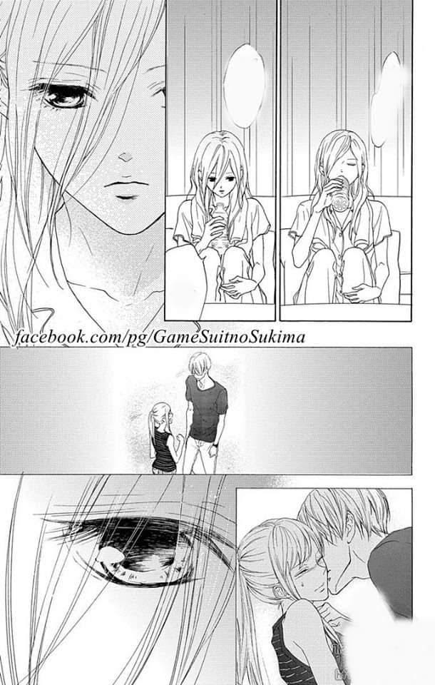 Game - Suit No Sukima Chapter 18 #10
