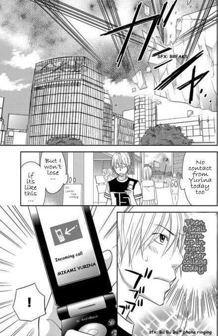 Kimi No Sei Chapter 2 #8