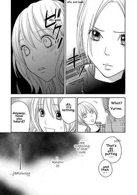 Kimi No Sei Chapter 2 #25