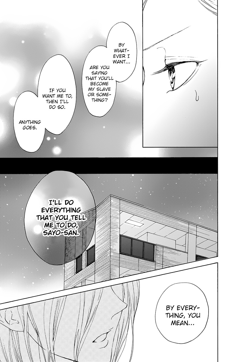 Game - Suit No Sukima Chapter 13 #19