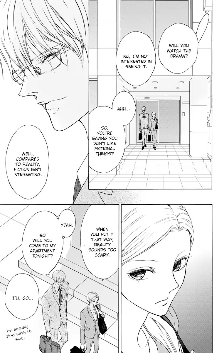 Game - Suit No Sukima Chapter 10 #9