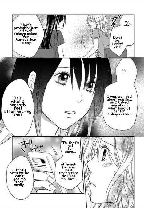 Kimi No Sei Chapter 2 #52