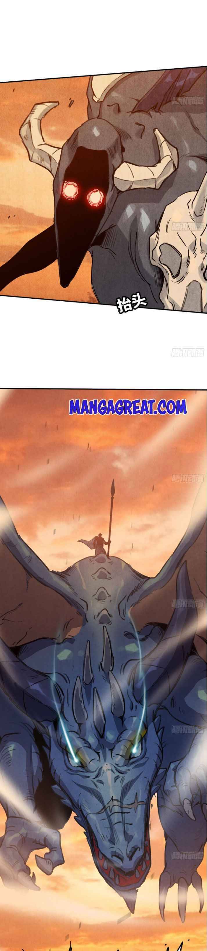 Mushroom Brave Chapter 0 #19