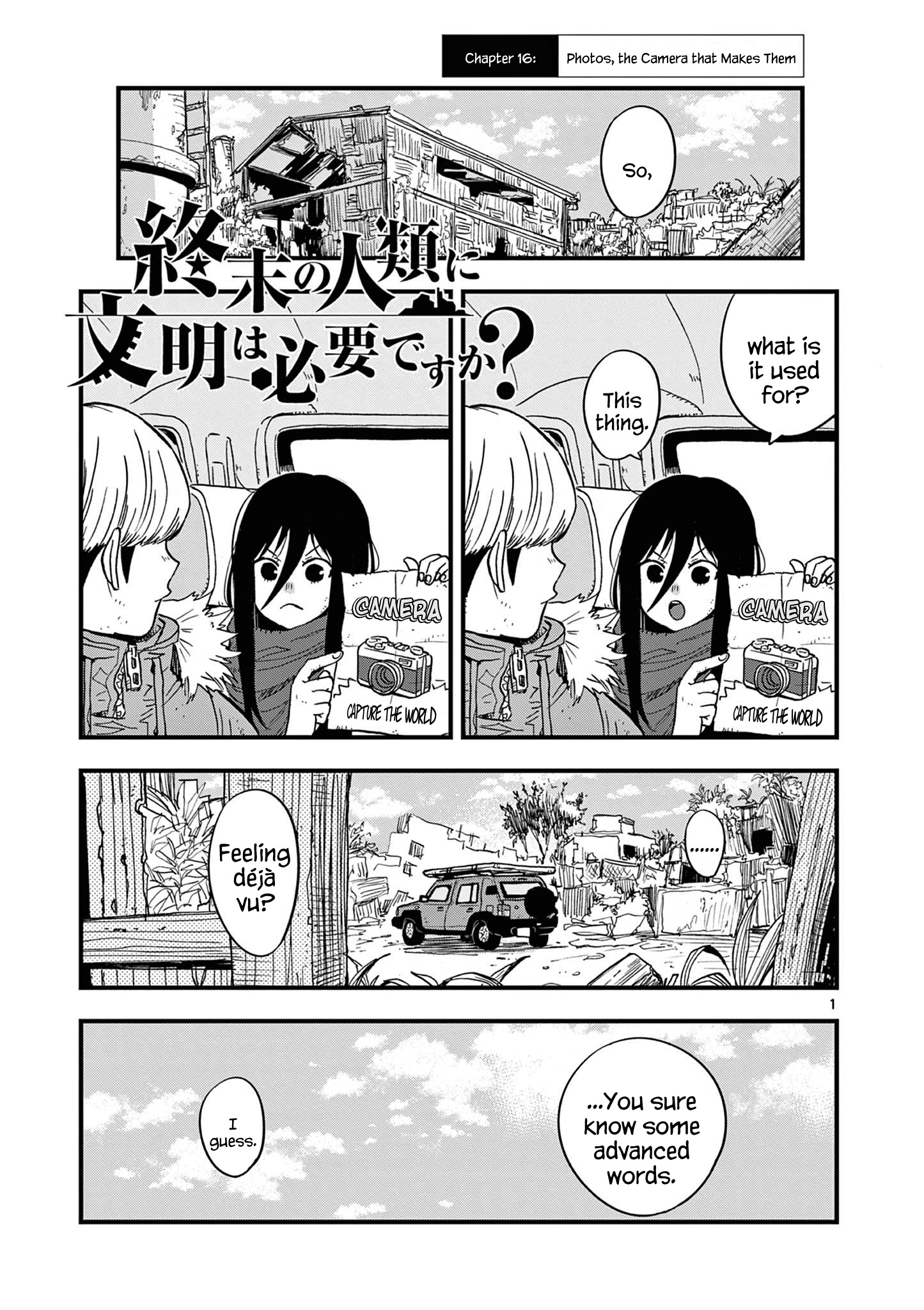 Shuumatsu No Jinrui Ni Bunmei Wa Hitsuyou Desu Ka? Chapter 16 #1