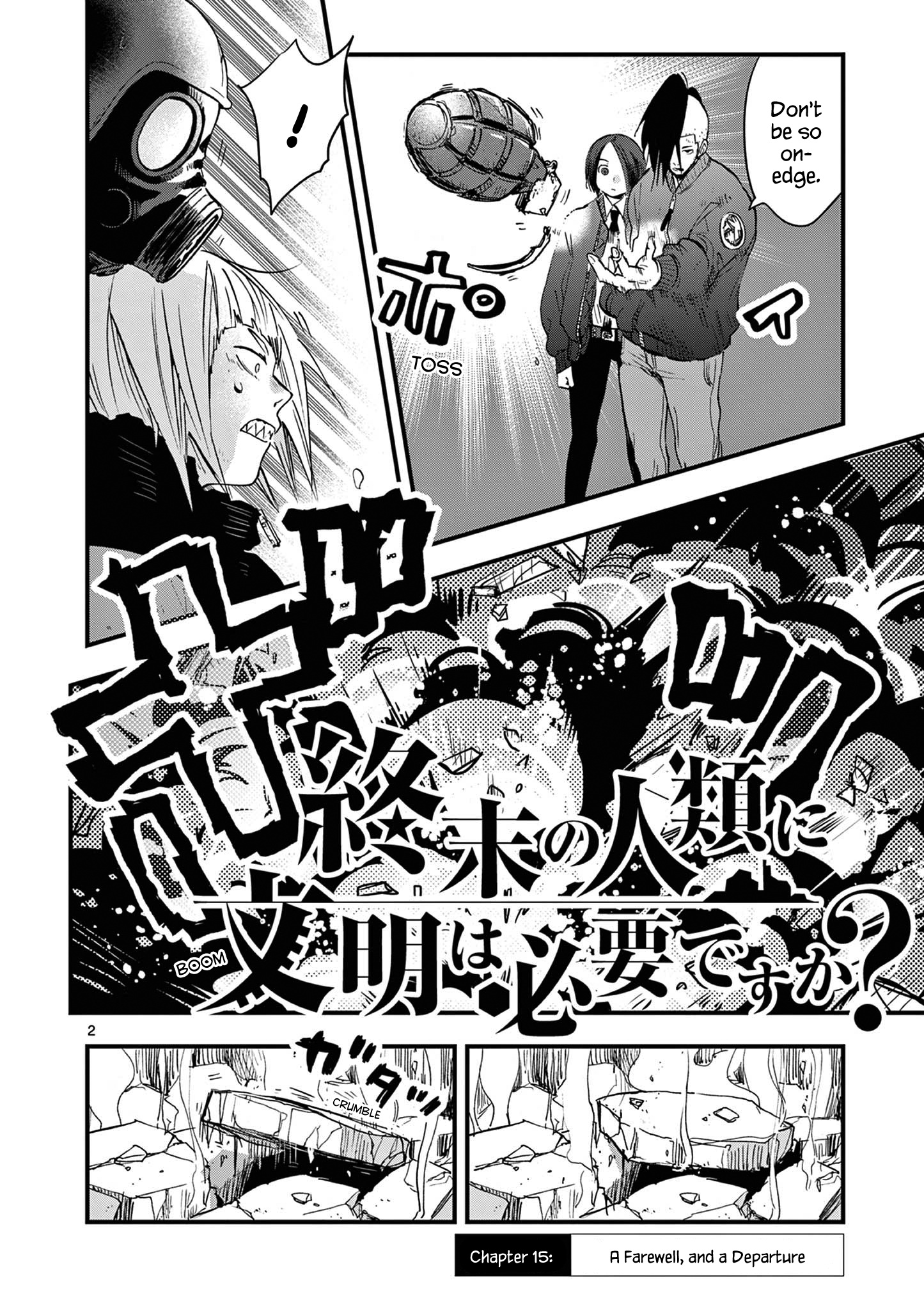 Shuumatsu No Jinrui Ni Bunmei Wa Hitsuyou Desu Ka? Chapter 15 #2