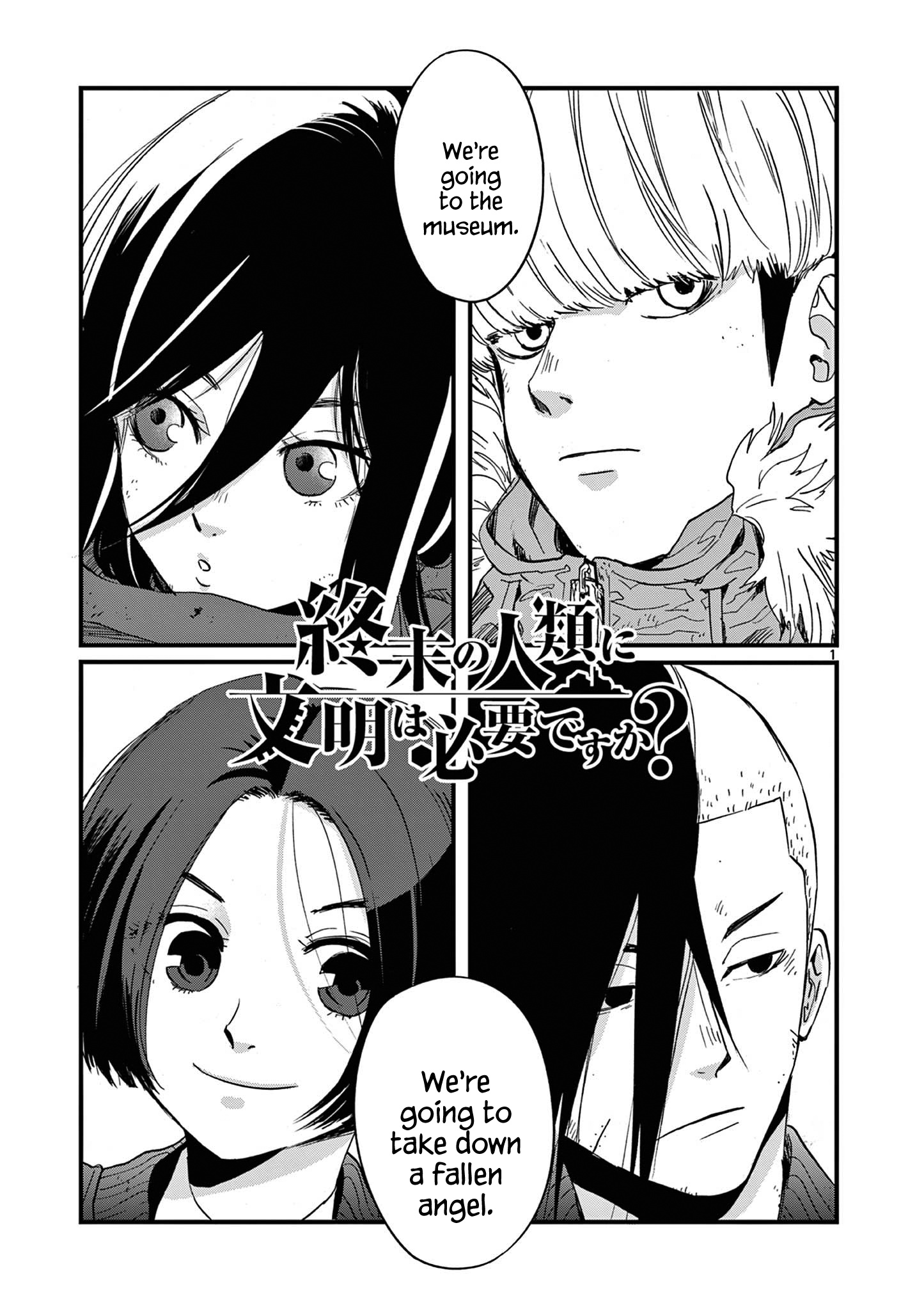 Shuumatsu No Jinrui Ni Bunmei Wa Hitsuyou Desu Ka? Chapter 9 #1