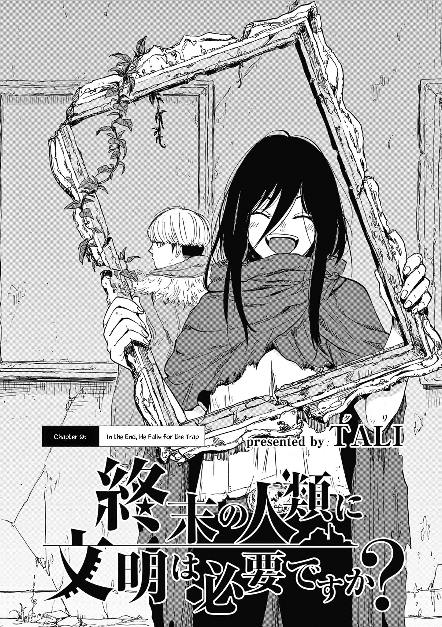 Shuumatsu No Jinrui Ni Bunmei Wa Hitsuyou Desu Ka? Chapter 9 #2