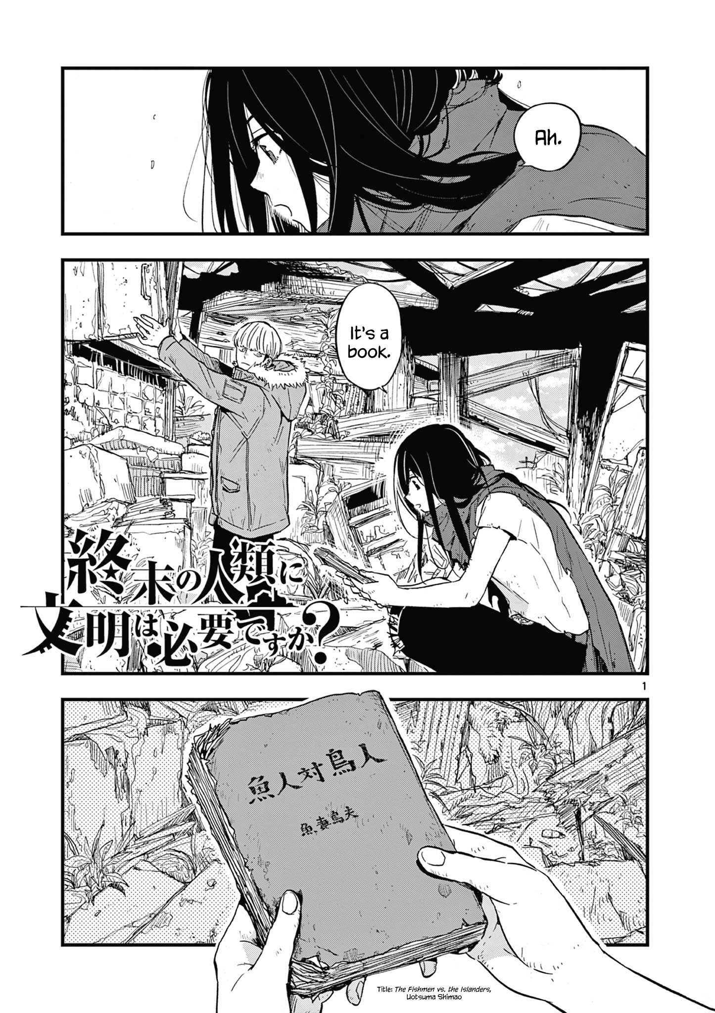 Shuumatsu No Jinrui Ni Bunmei Wa Hitsuyou Desu Ka? Chapter 7 #2