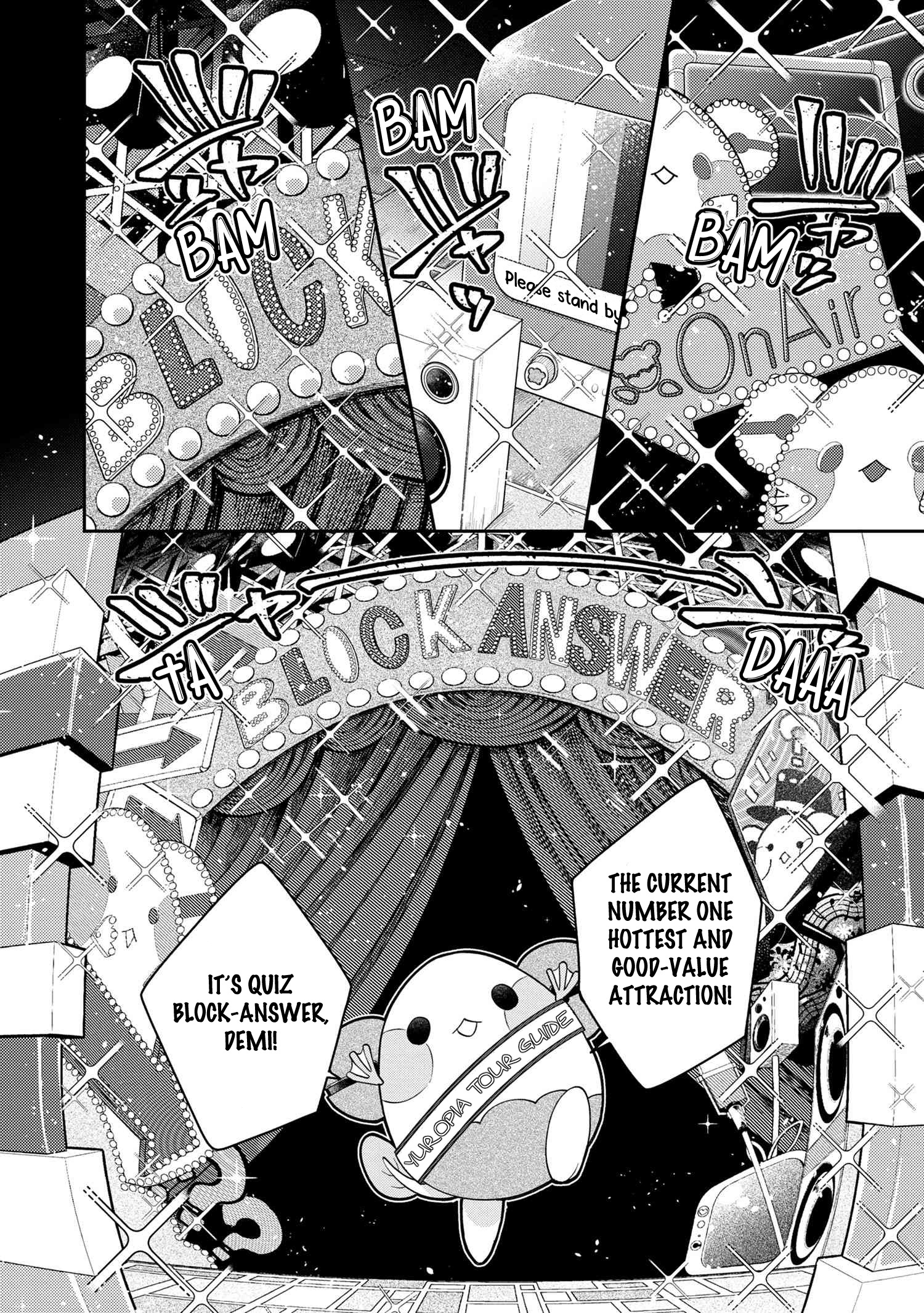 Maimaimaigoen Chapter 7.3 #11