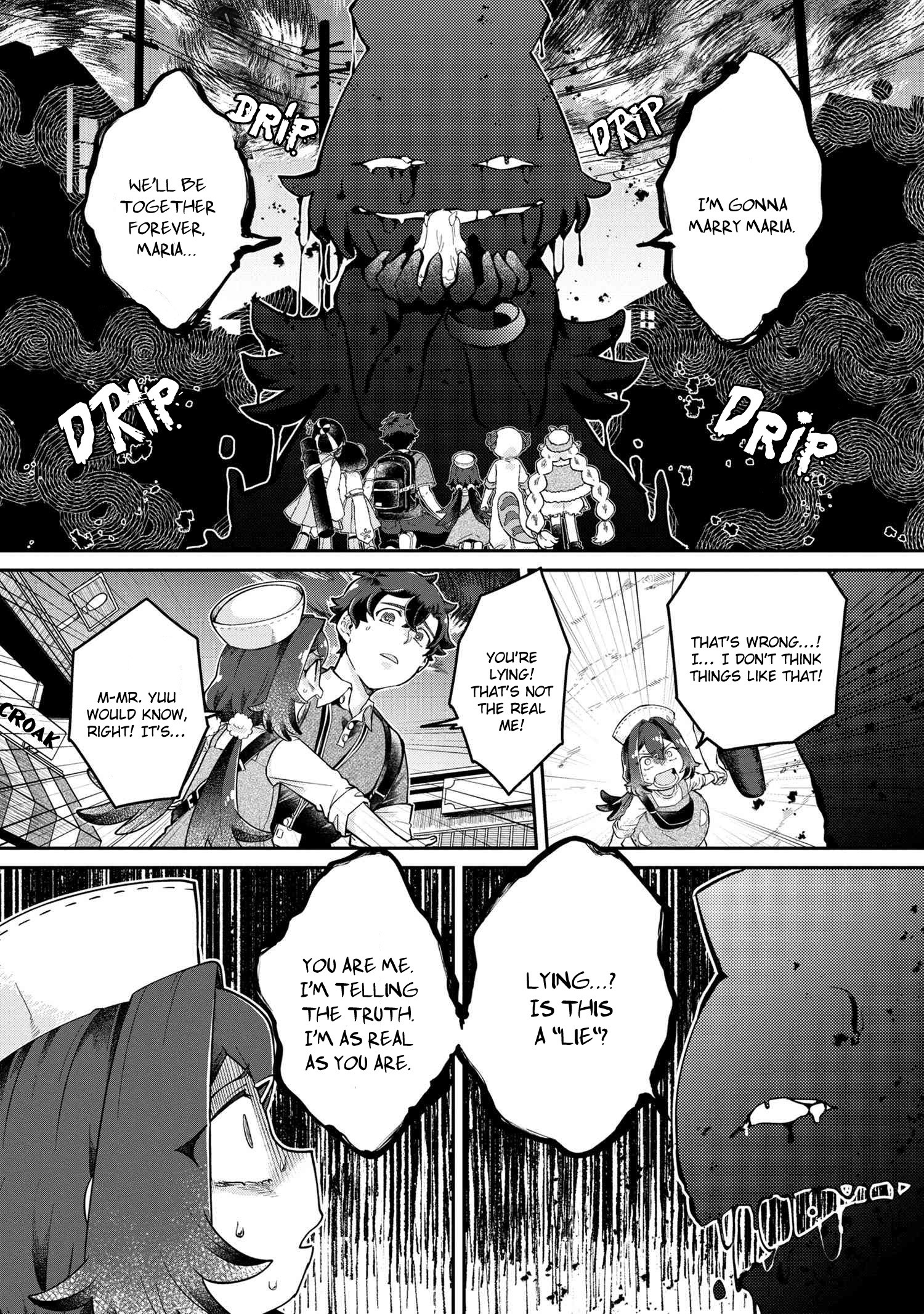 Maimaimaigoen Chapter 5.1 #1