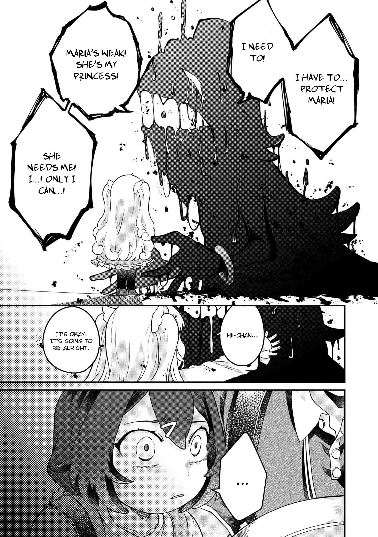 Maimaimaigoen Chapter 5.1 #19