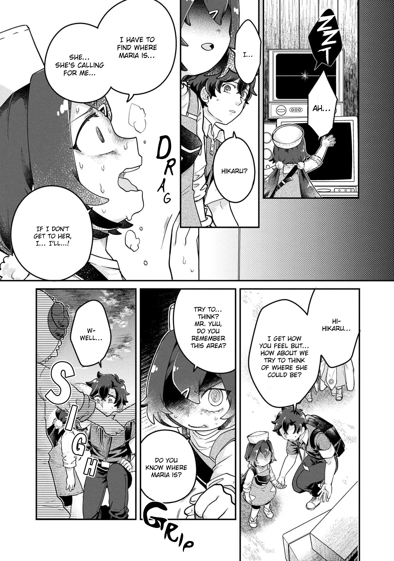 Maimaimaigoen Chapter 4.2 #2