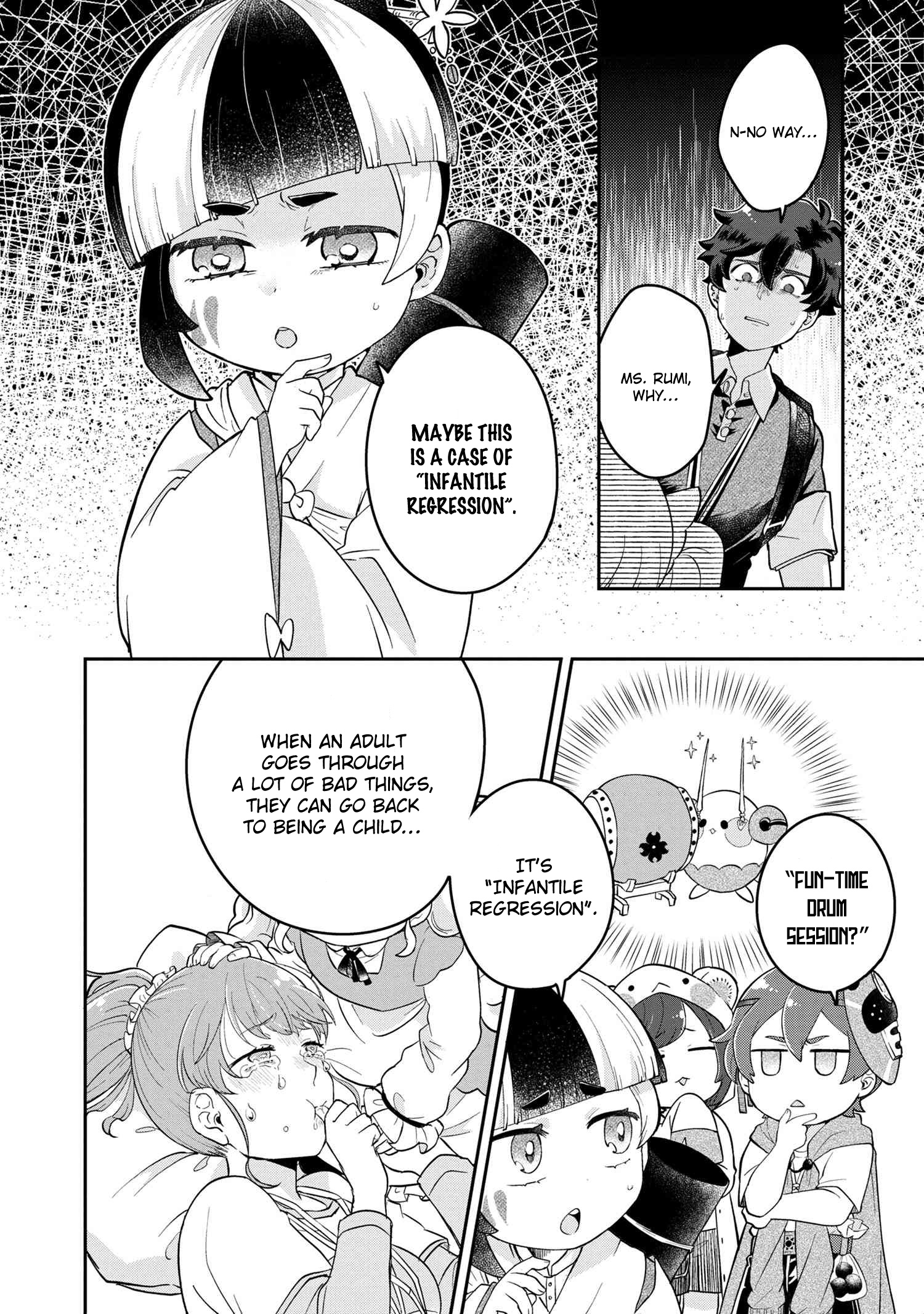 Maimaimaigoen Chapter 3.1 #5