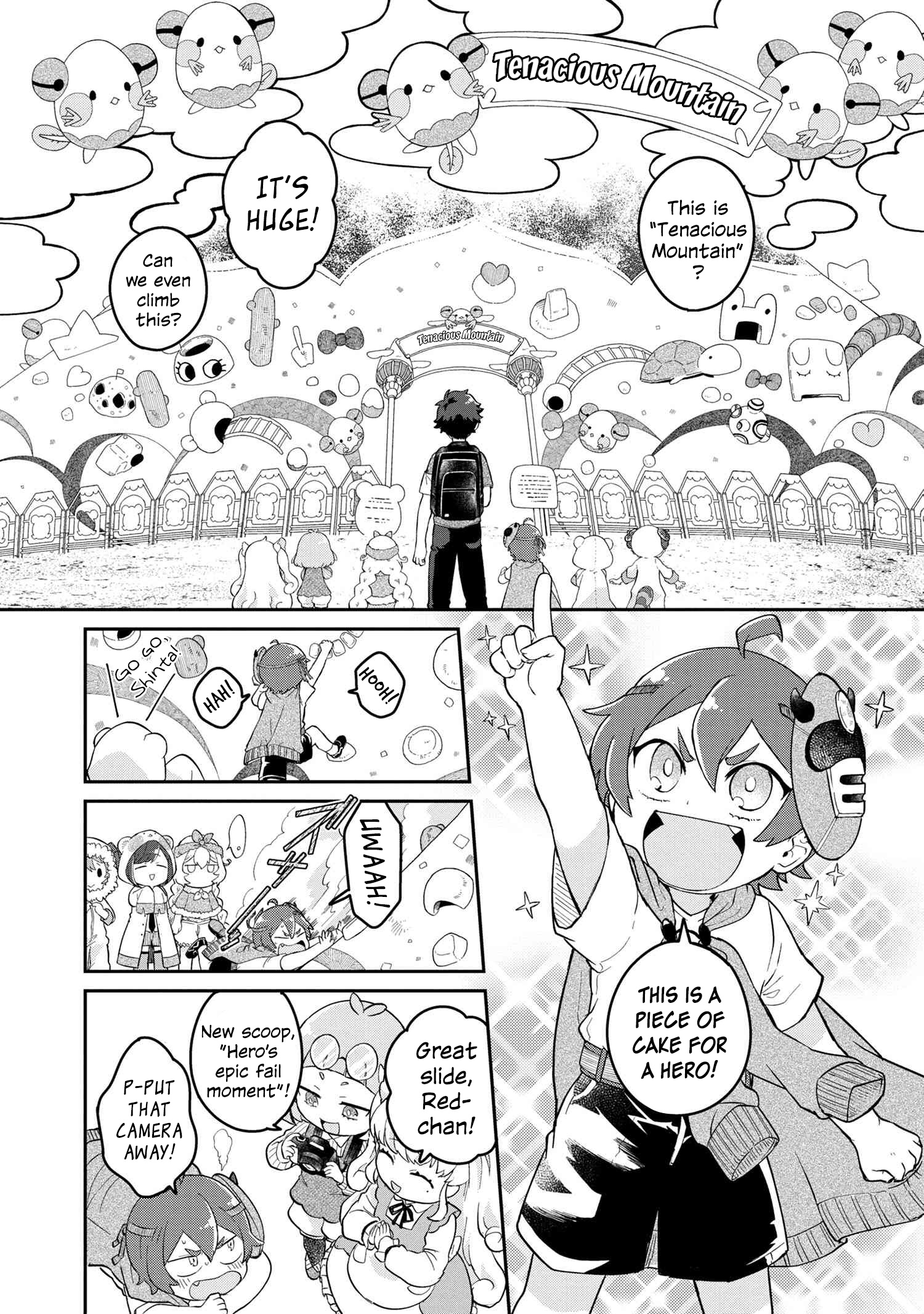 Maimaimaigoen Chapter 1 #35