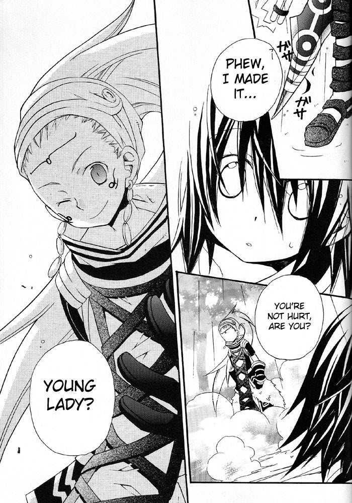 .hack//alcor Chapter 4 #6
