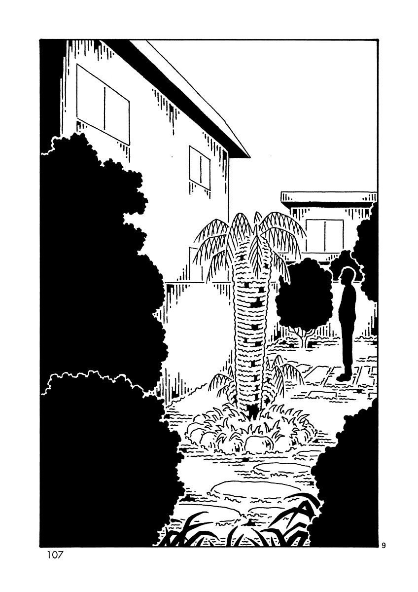 Kugatsu Juugatsu Chapter 10 #10