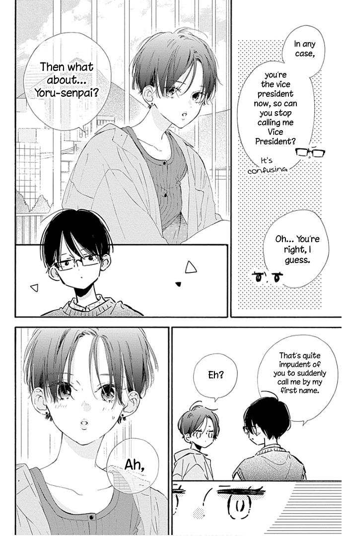 Hinata No Blue Chapter 24.5 #9