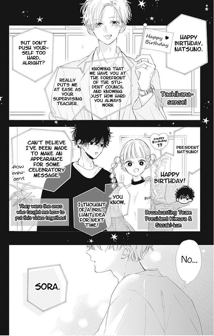 Hinata No Blue Chapter 24 #35