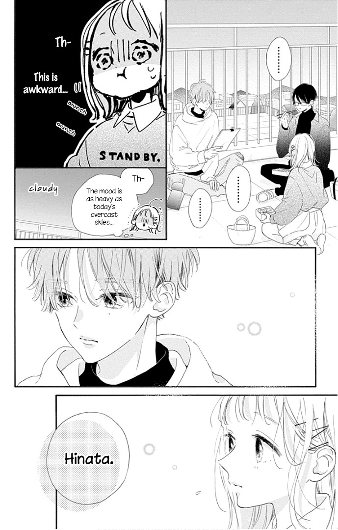 Hinata No Blue Chapter 18 #24