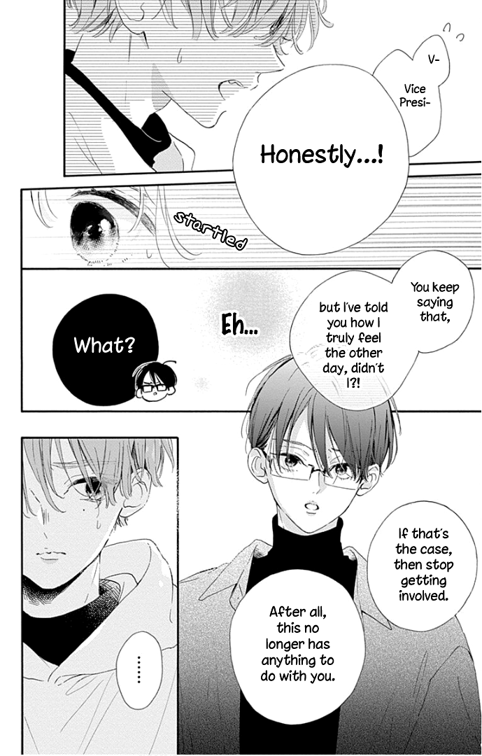 Hinata No Blue Chapter 18 #28