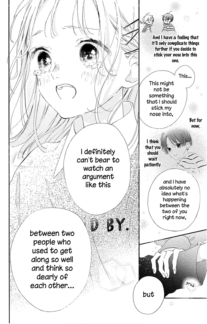 Hinata No Blue Chapter 18 #32