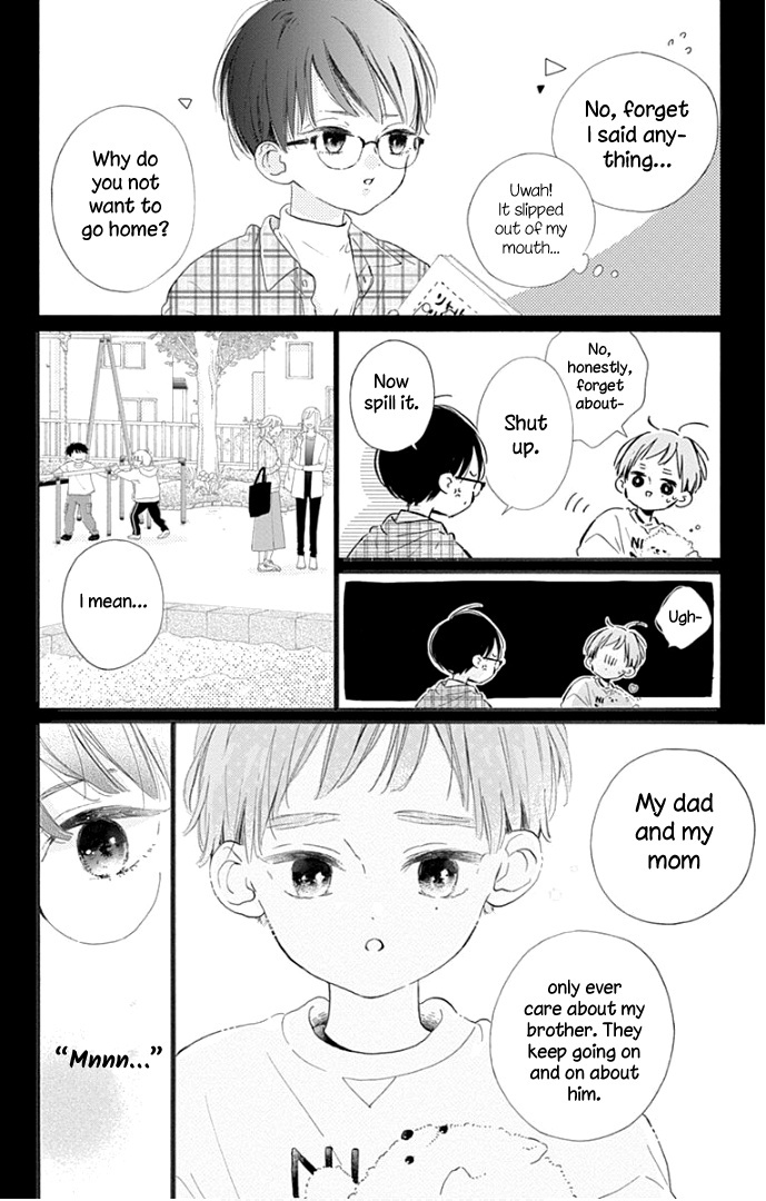 Hinata No Blue Chapter 17 #13