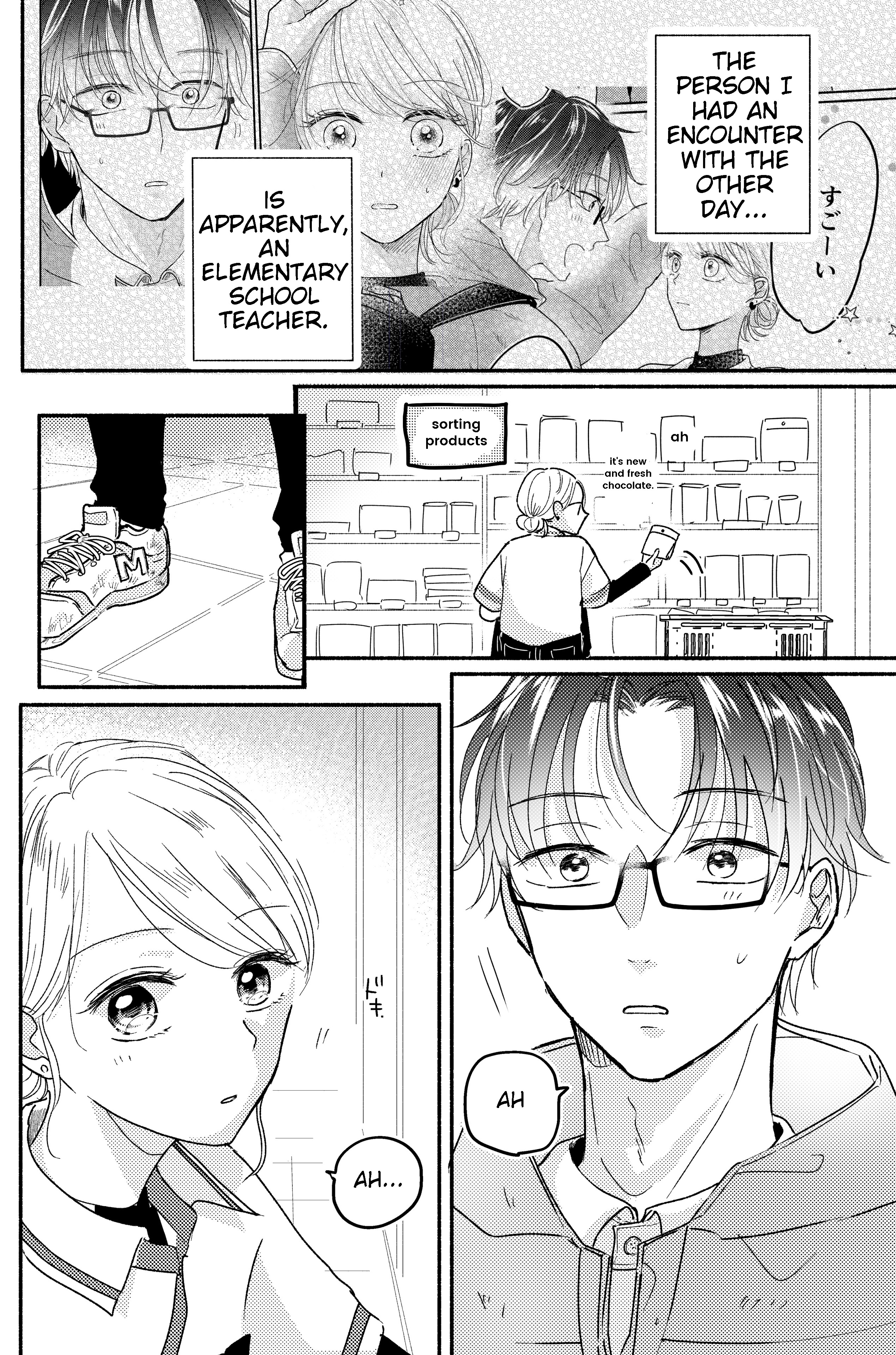 A Story About A Gyaru Working At A Convenience Store Who Gets Closer To A Customer She’S Interested In Chapter 2 #1