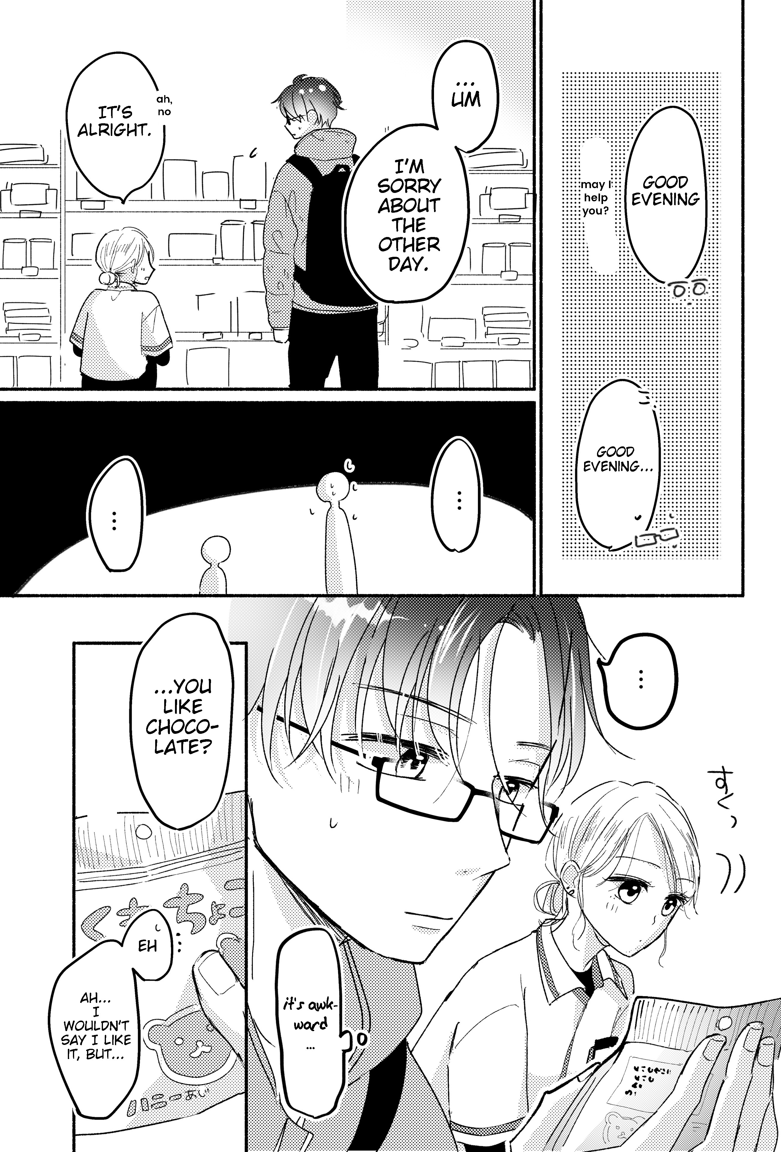 A Story About A Gyaru Working At A Convenience Store Who Gets Closer To A Customer She’S Interested In Chapter 2 #2