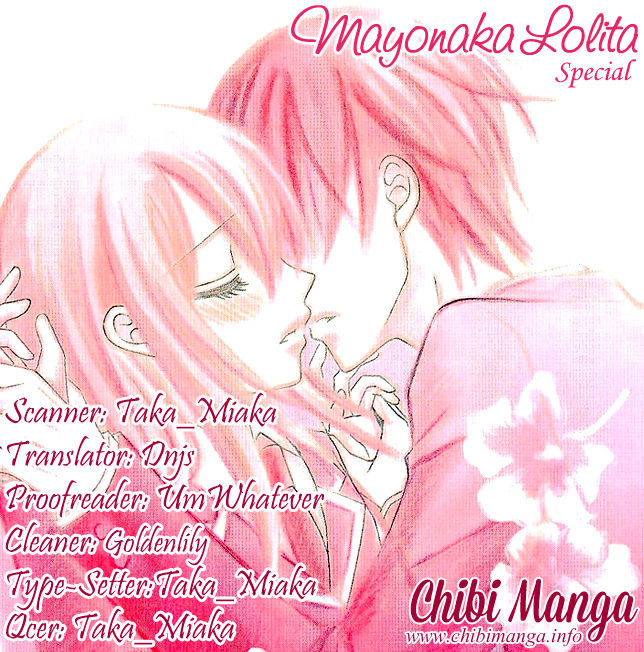 Mayonaka Lolita Chapter 5.5 #1