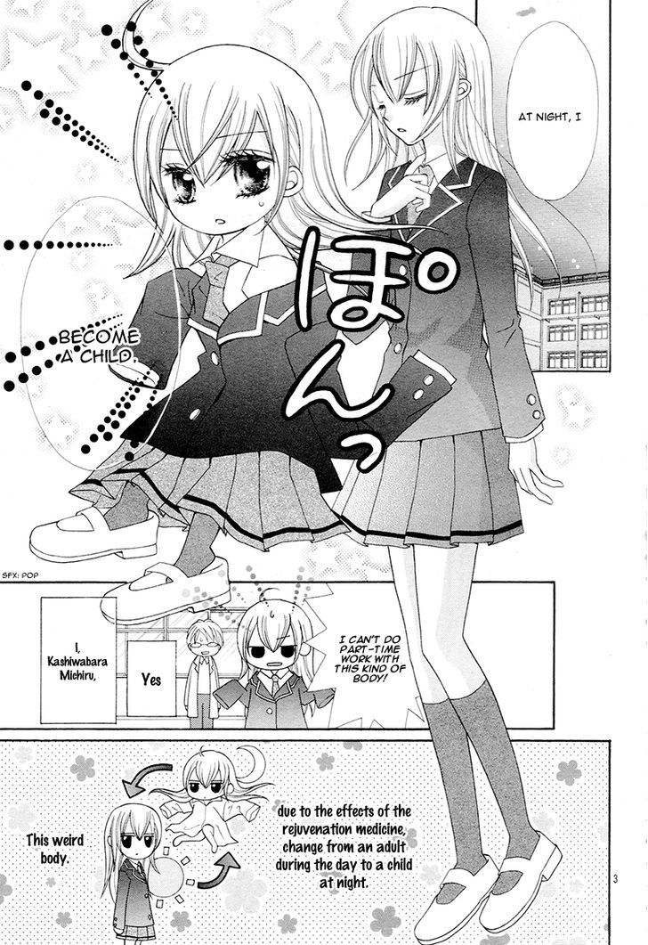 Mayonaka Lolita Chapter 5.5 #6