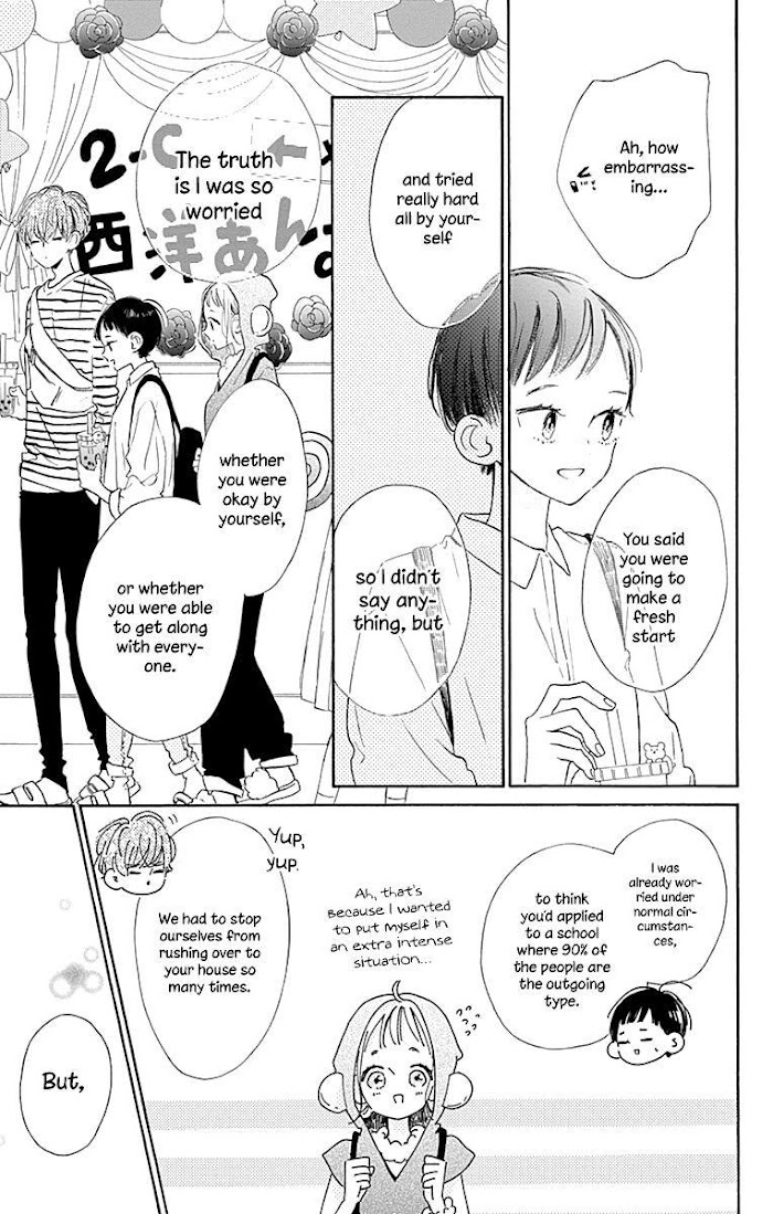 Hinata No Blue Chapter 4 #11