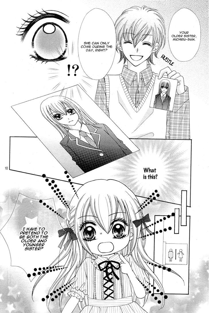 Mayonaka Lolita Chapter 5.5 #13