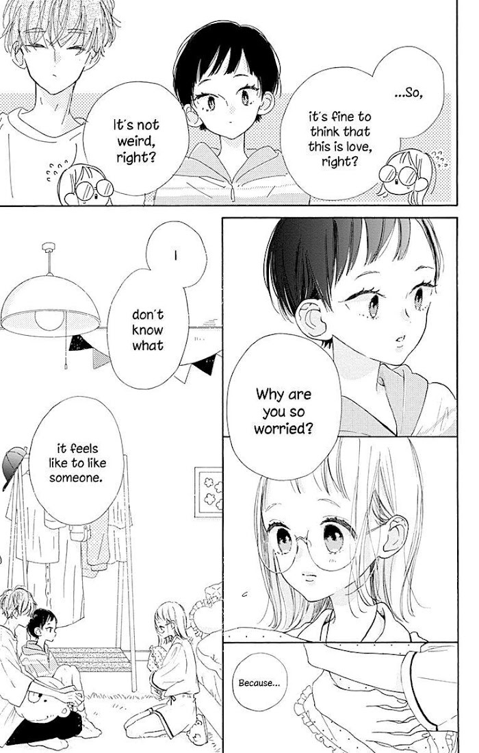 Hinata No Blue Chapter 5 #20