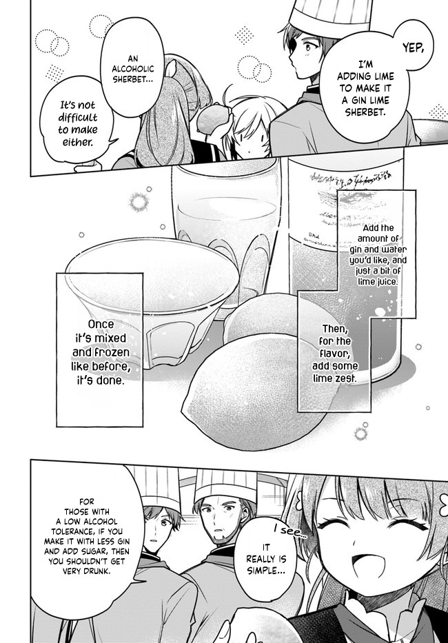 I'm Not The Saint, So I'll Just Leisurely Make Food At The Royal Palace Chapter 12 #20