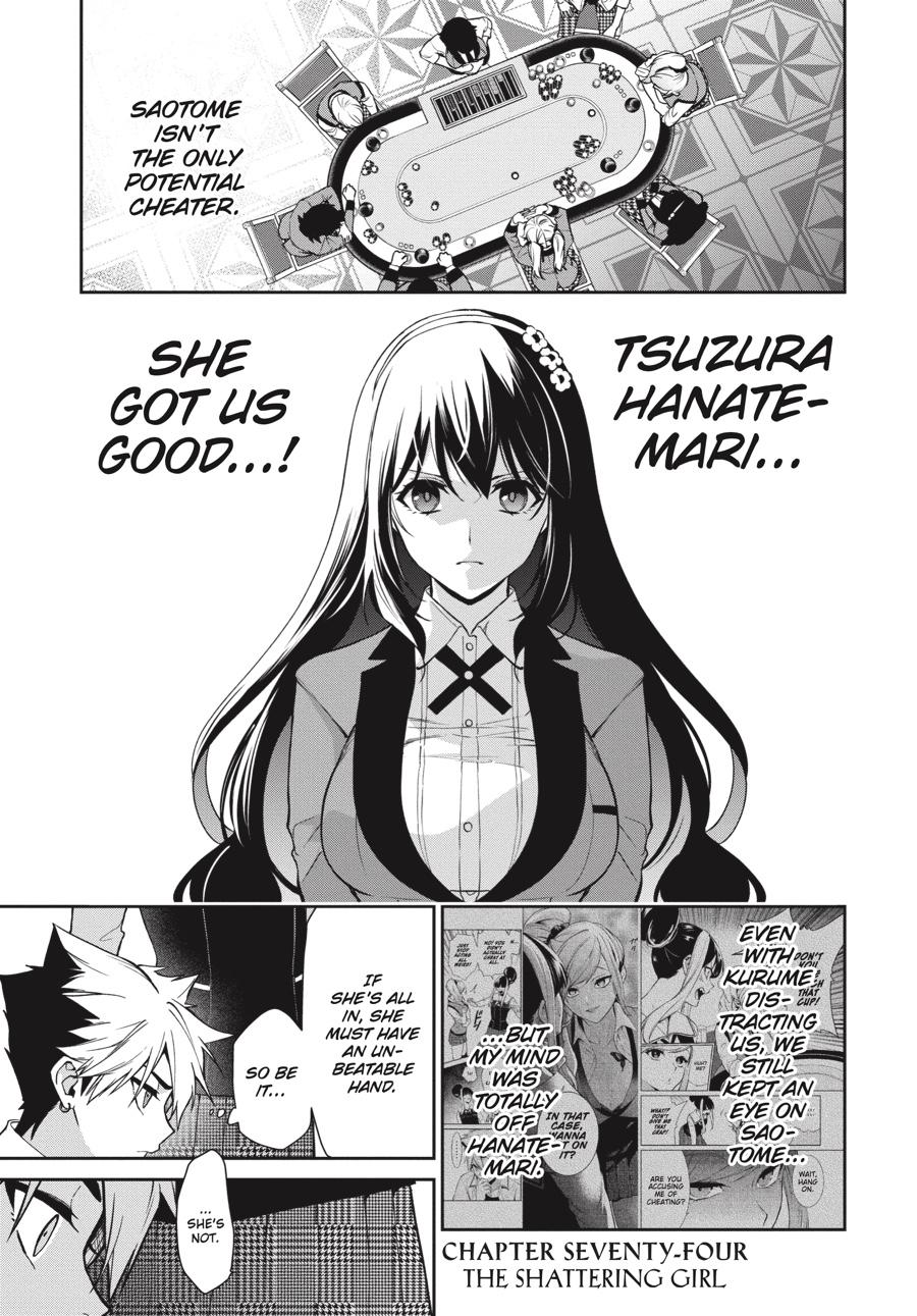 Kakegurui Twin Chapter 74 #1