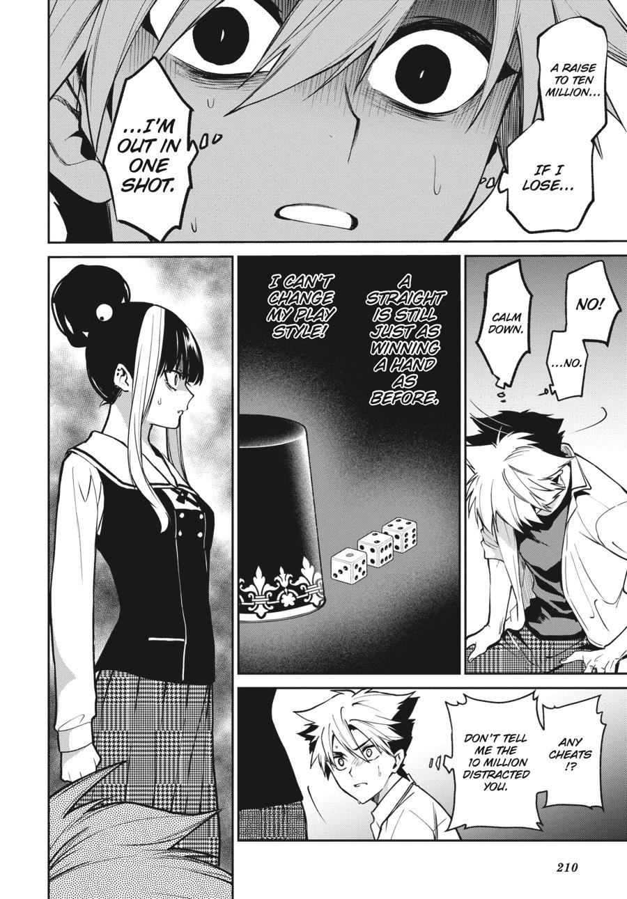 Kakegurui Twin Chapter 74 #16