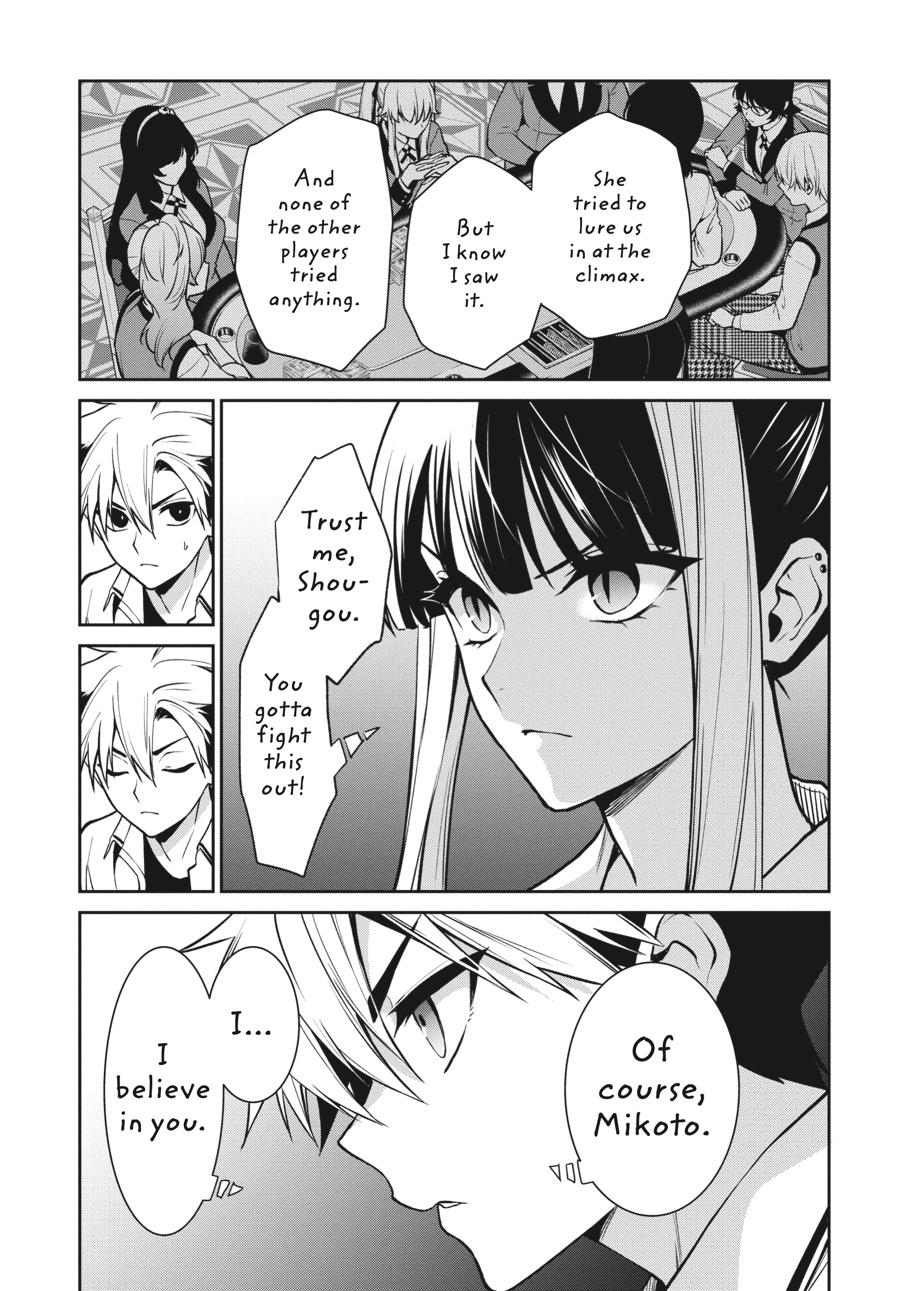 Kakegurui Twin Chapter 74 #28