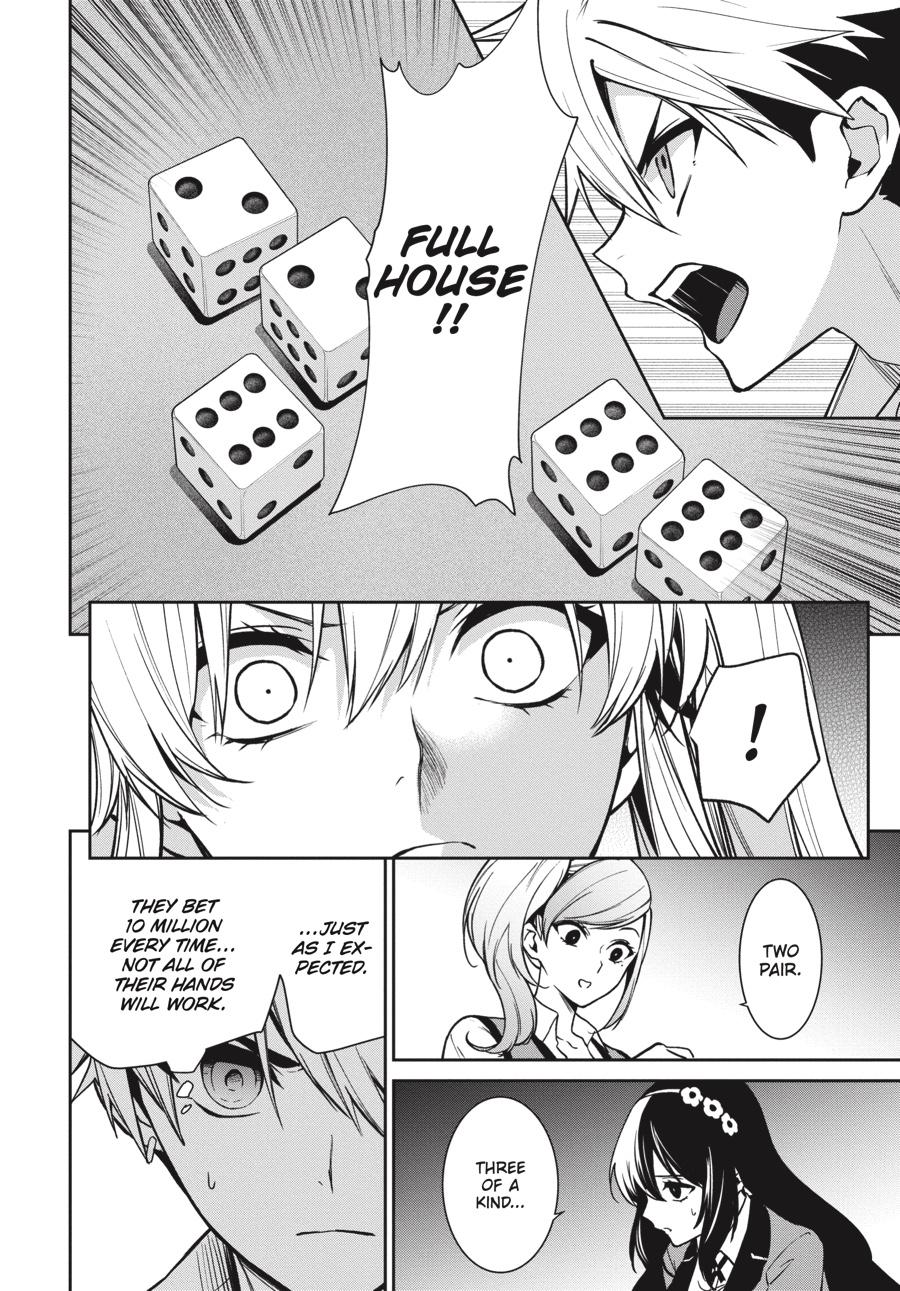 Kakegurui Twin Chapter 74 #31