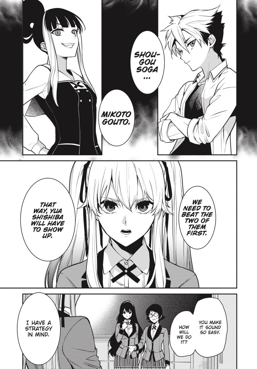 Kakegurui Twin Chapter 70 #5