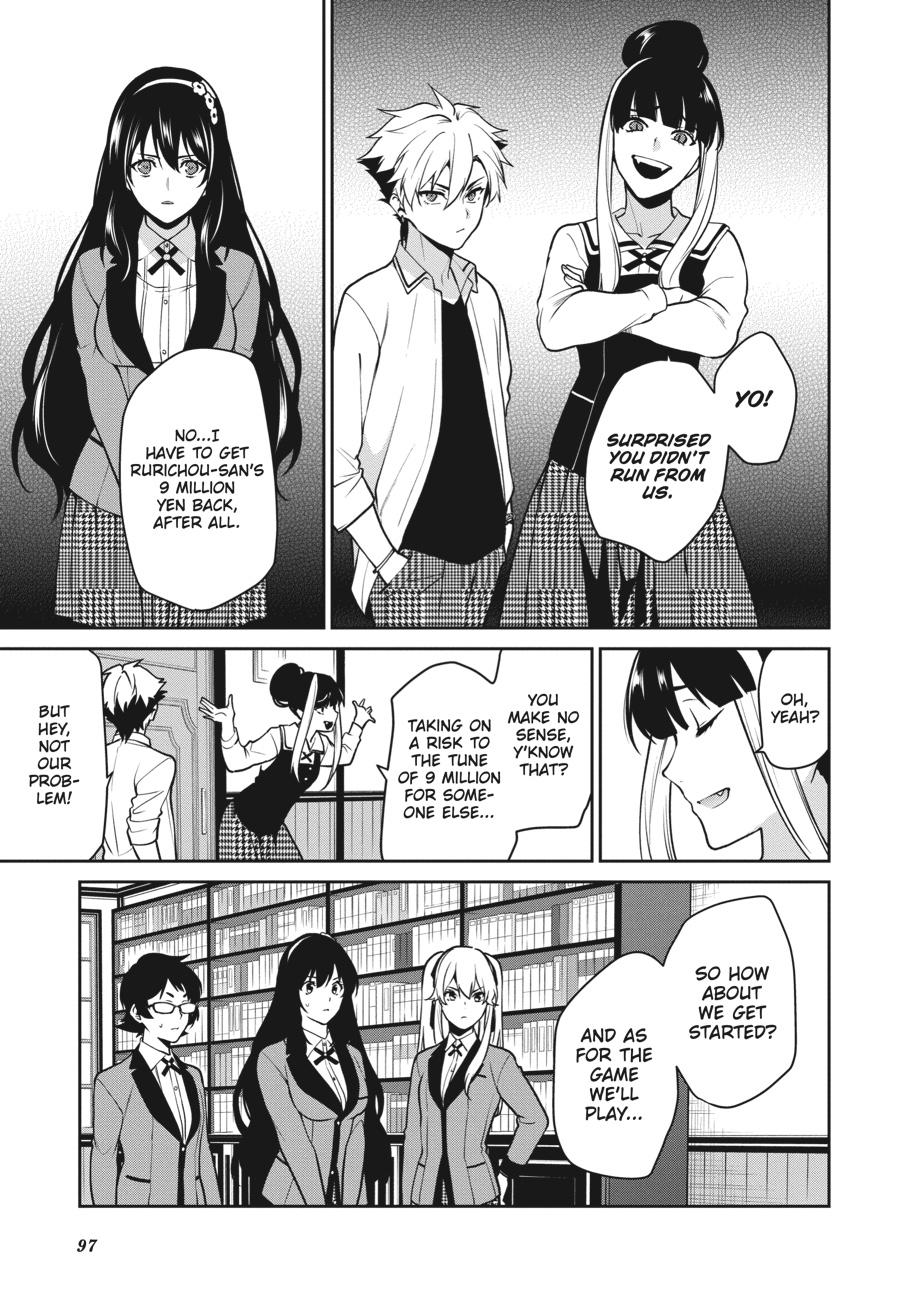 Kakegurui Twin Chapter 64 #15