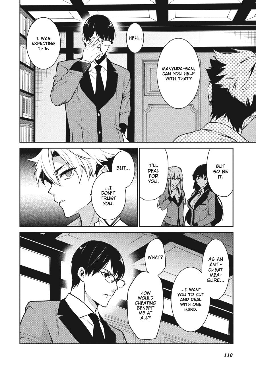 Kakegurui Twin Chapter 64 #28