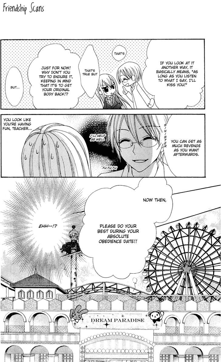 Mayonaka Lolita Chapter 5 #10