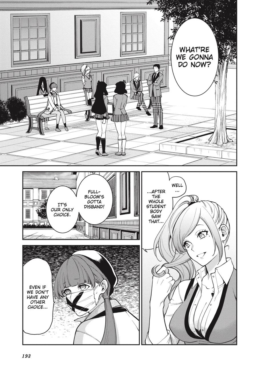 Kakegurui Twin Chapter 61 #5