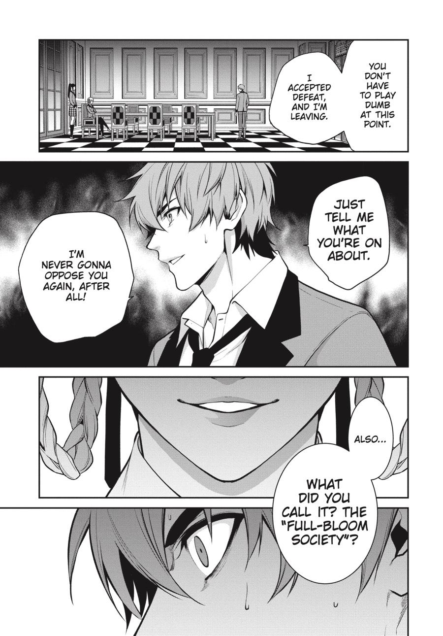 Kakegurui Twin Chapter 61 #16