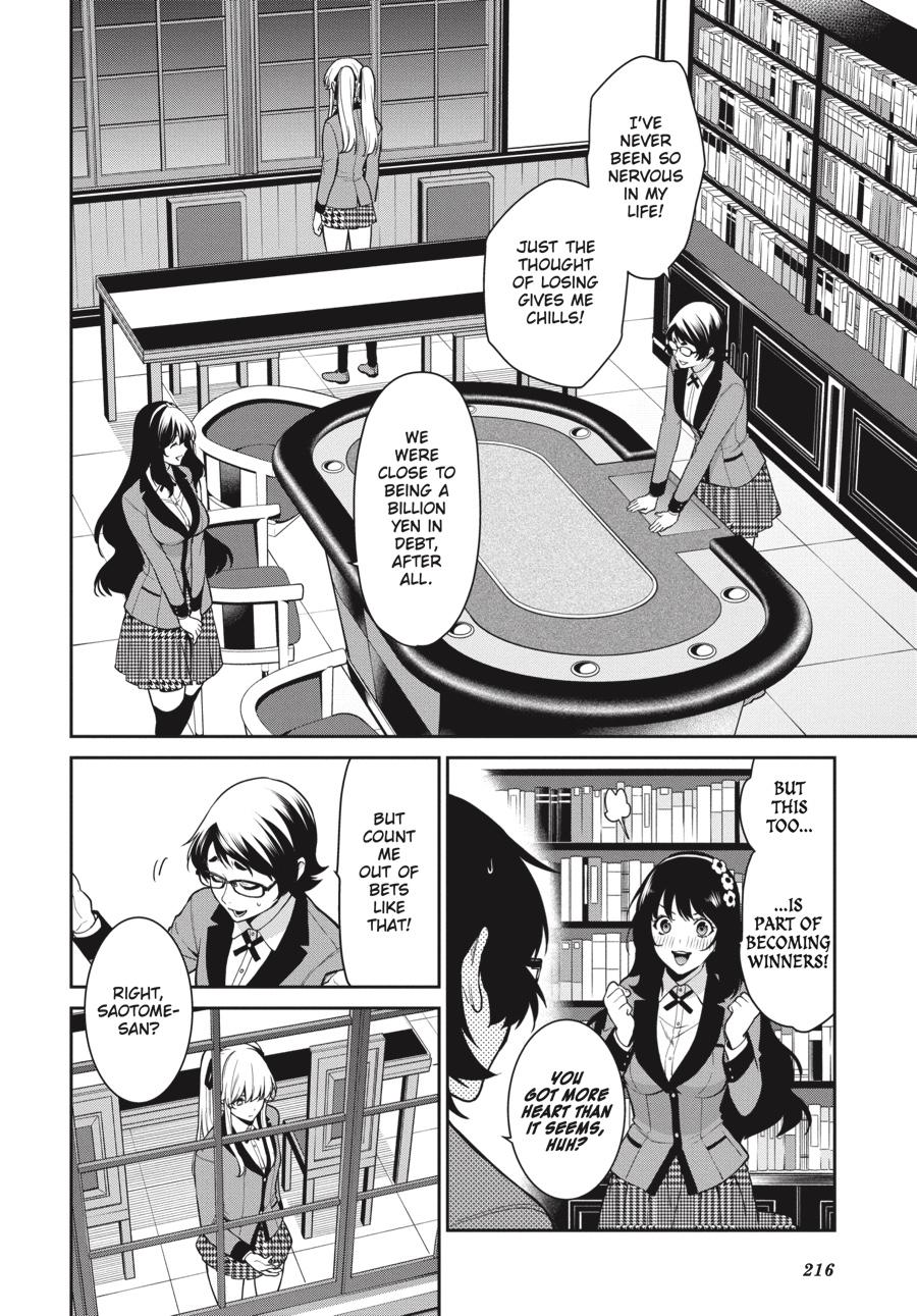 Kakegurui Twin Chapter 61 #25