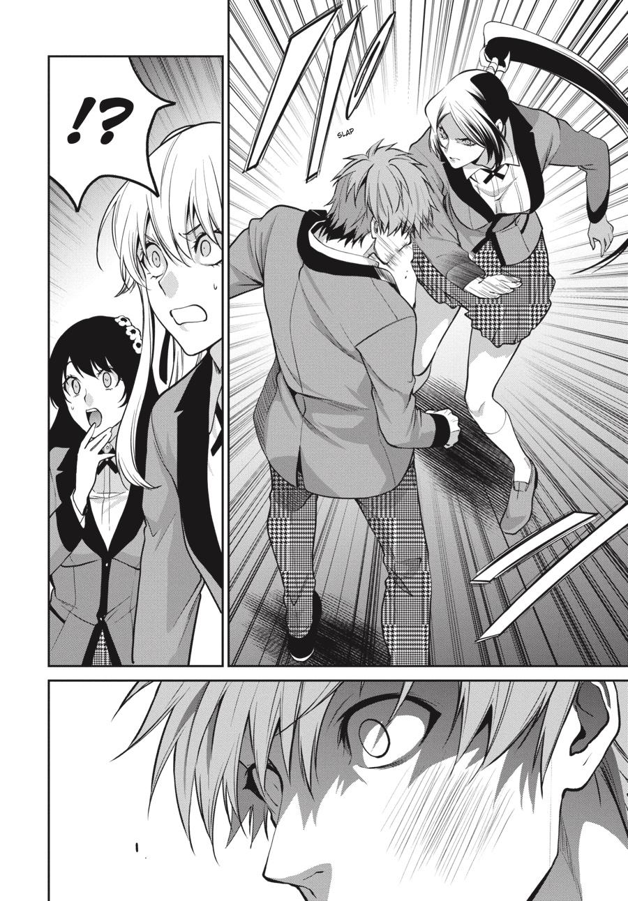 Kakegurui Twin Chapter 60 #15